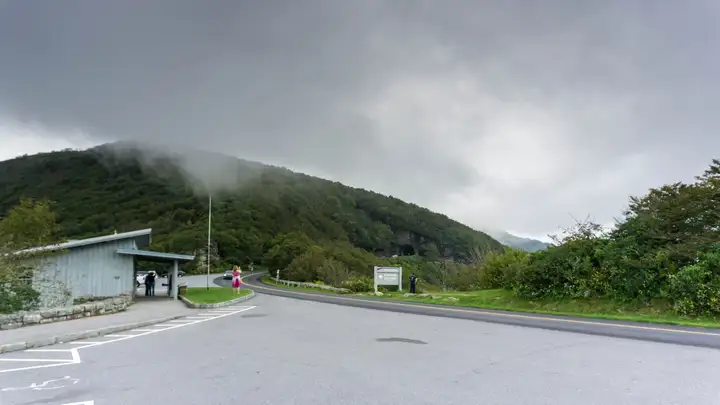 Blue Ridge Parkway - cloudy