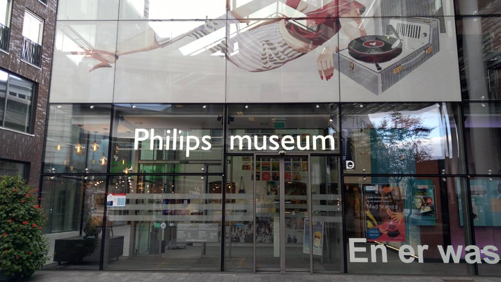 Entrance of Philips Museum in Eindhoven