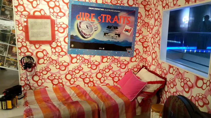 Classic 70s/80s bed room